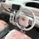 Illustration for article titled Toyotas New TRD StyleMB Sienta Looks Like It Was Made For Puffalumps